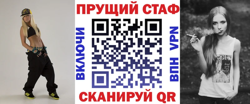 Наркошоп купить Кетамин  А ПВП  Конопля  АМФ  Меф  Cocaine  Горняк