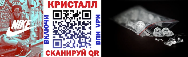 АМФЕТАМИН Розовый  Купить где  Горняк 