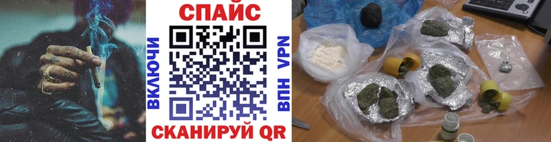 БУТИРАТ BDO  Купить  Горняк 