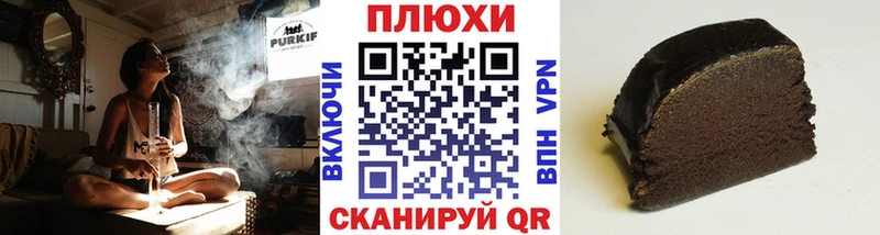 Купить  Горняк  ГАШ Изолятор 