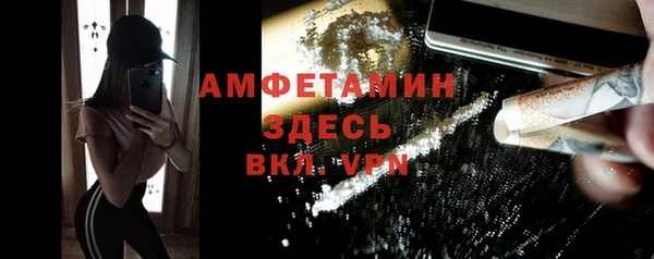 стаф Алексеевка