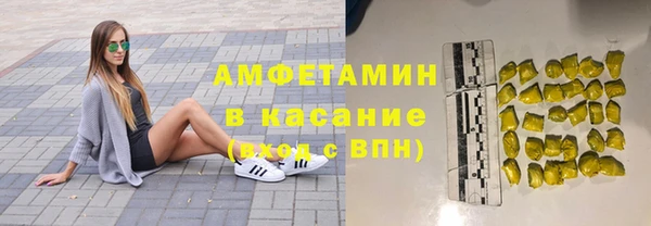 эйфоретик Алексин