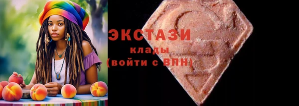 эйфоретик Алексин