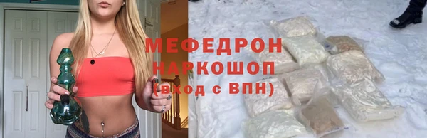 стаф Алексеевка