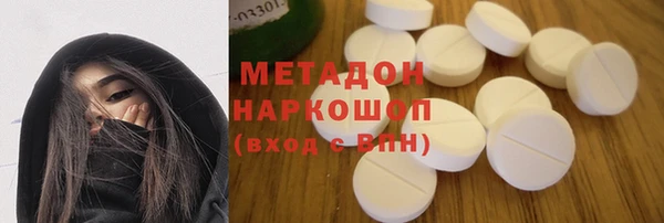 хмурый Алзамай