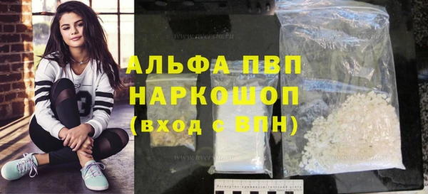 стаф Алексеевка