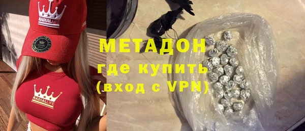 стаф Алексеевка