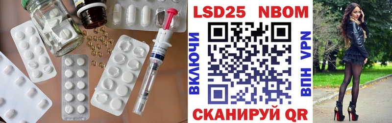 LSD-25 экстази ecstasy Купить где Горняк