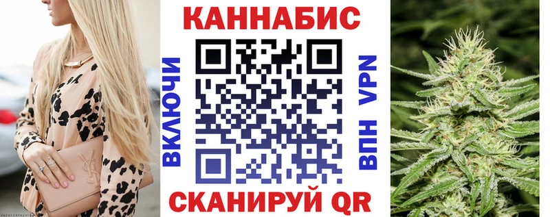 Купить где Горняк Марихуана Amnesia